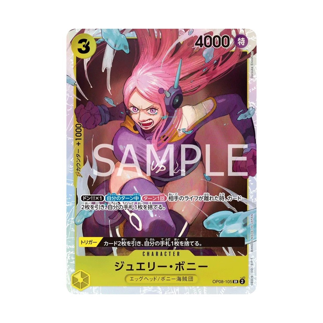 OP08-105 Jewelry Bonney - Japanisch