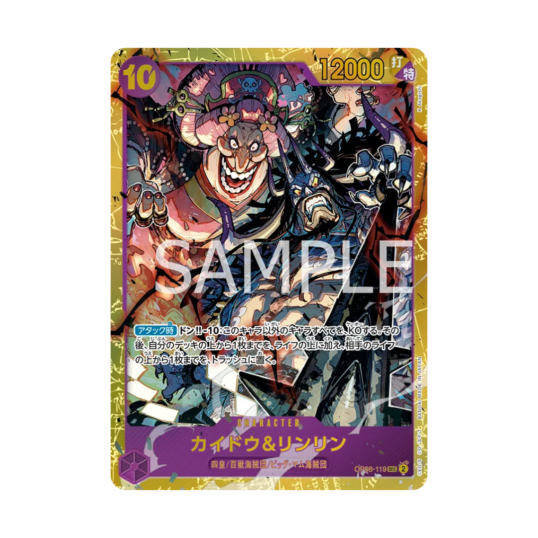 OP08-119 Kaido & Linlin - Japanisch