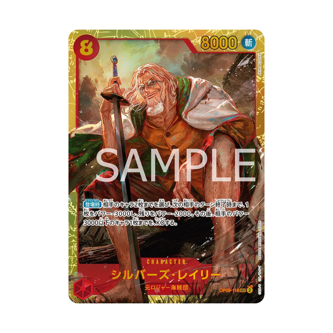 OP08-118 Silvers Rayleigh - Japanisch