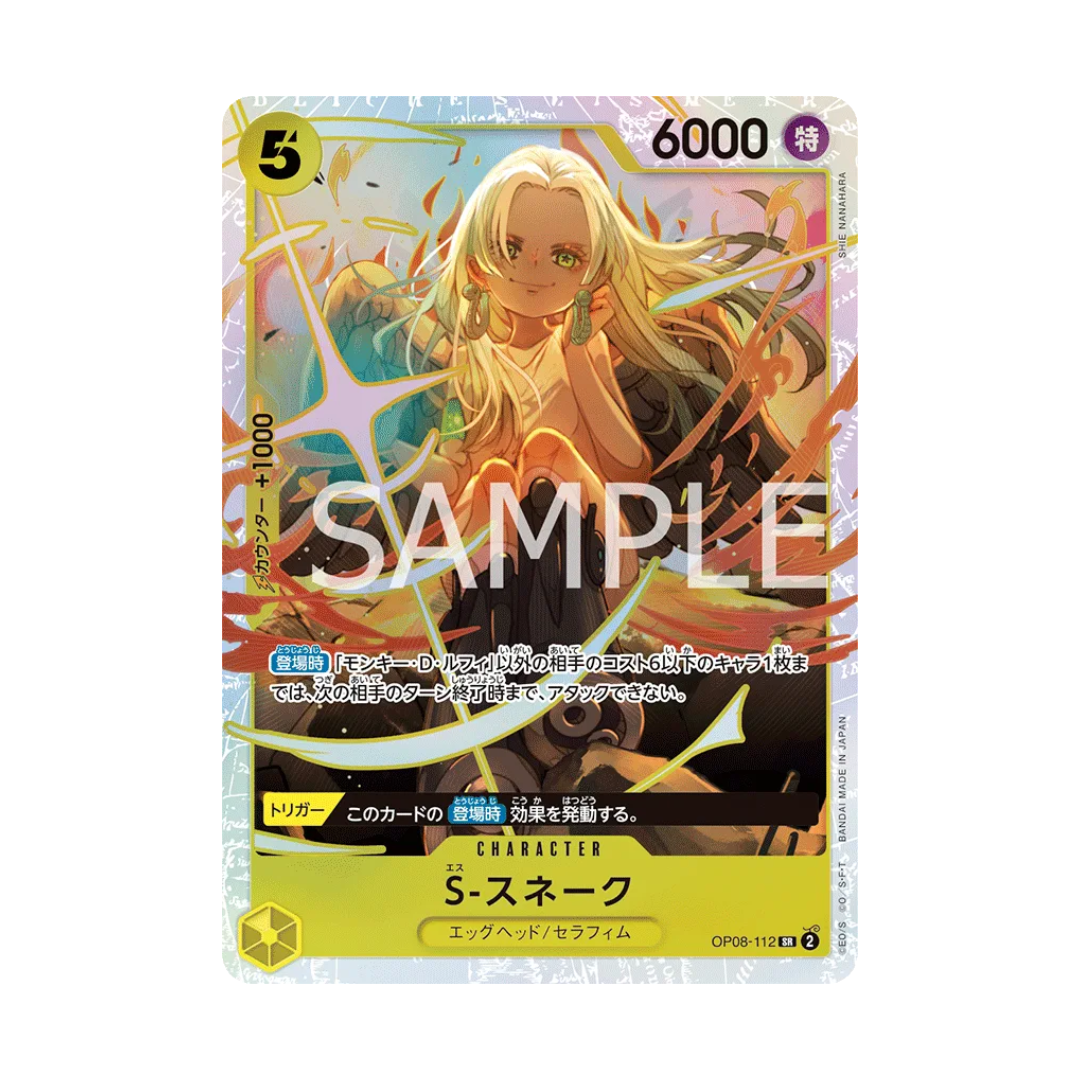 OP08-112 S-Snake - Japanese