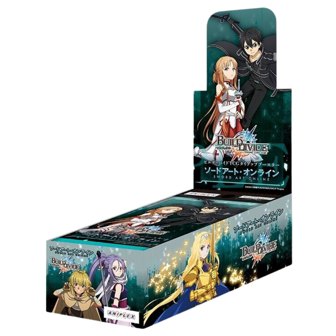 Build Divide Sword Art Online Display - Japanisch