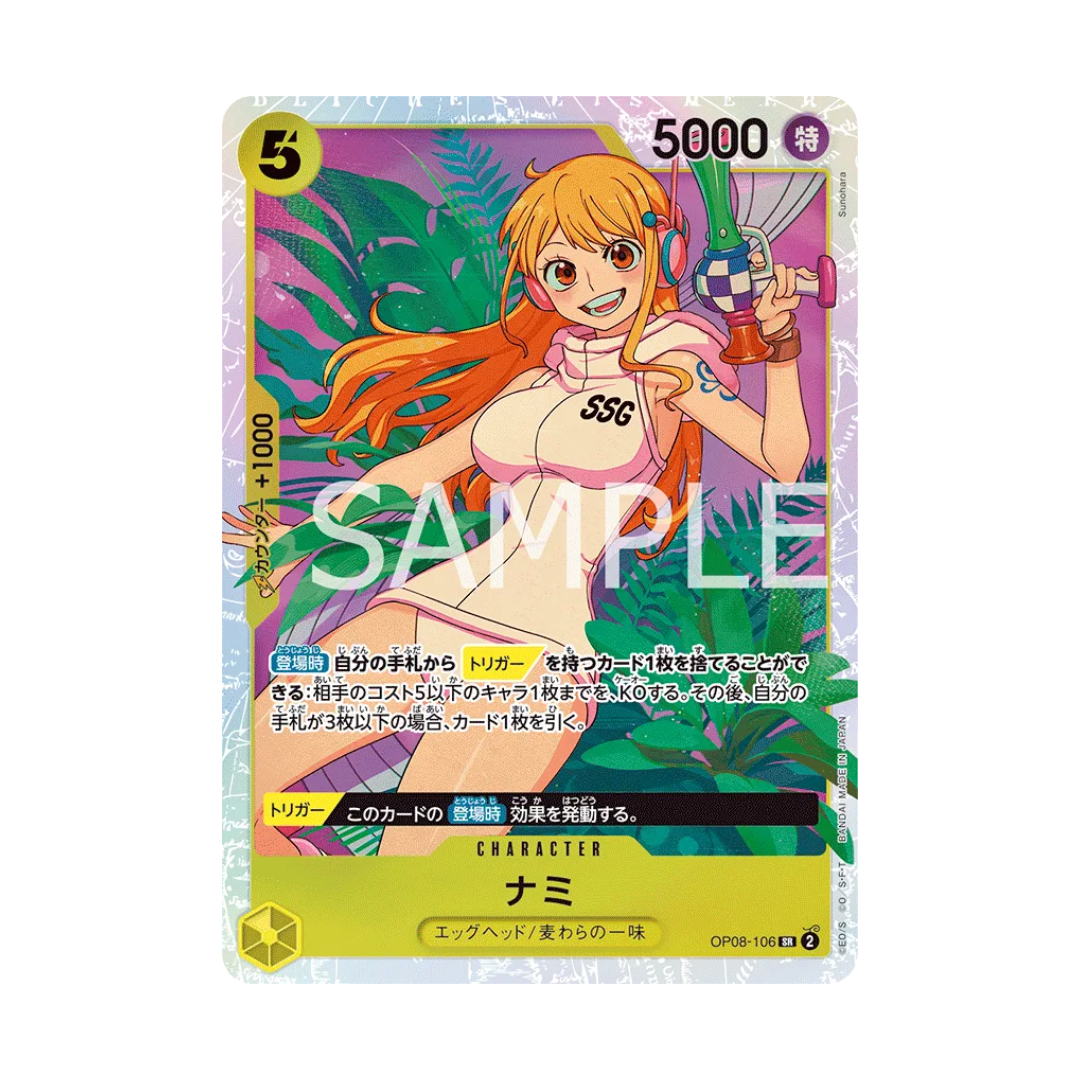 OP08-106 Nami - Japanisch