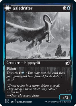 Galedrifter (Innistrad: Double Feature) (55)