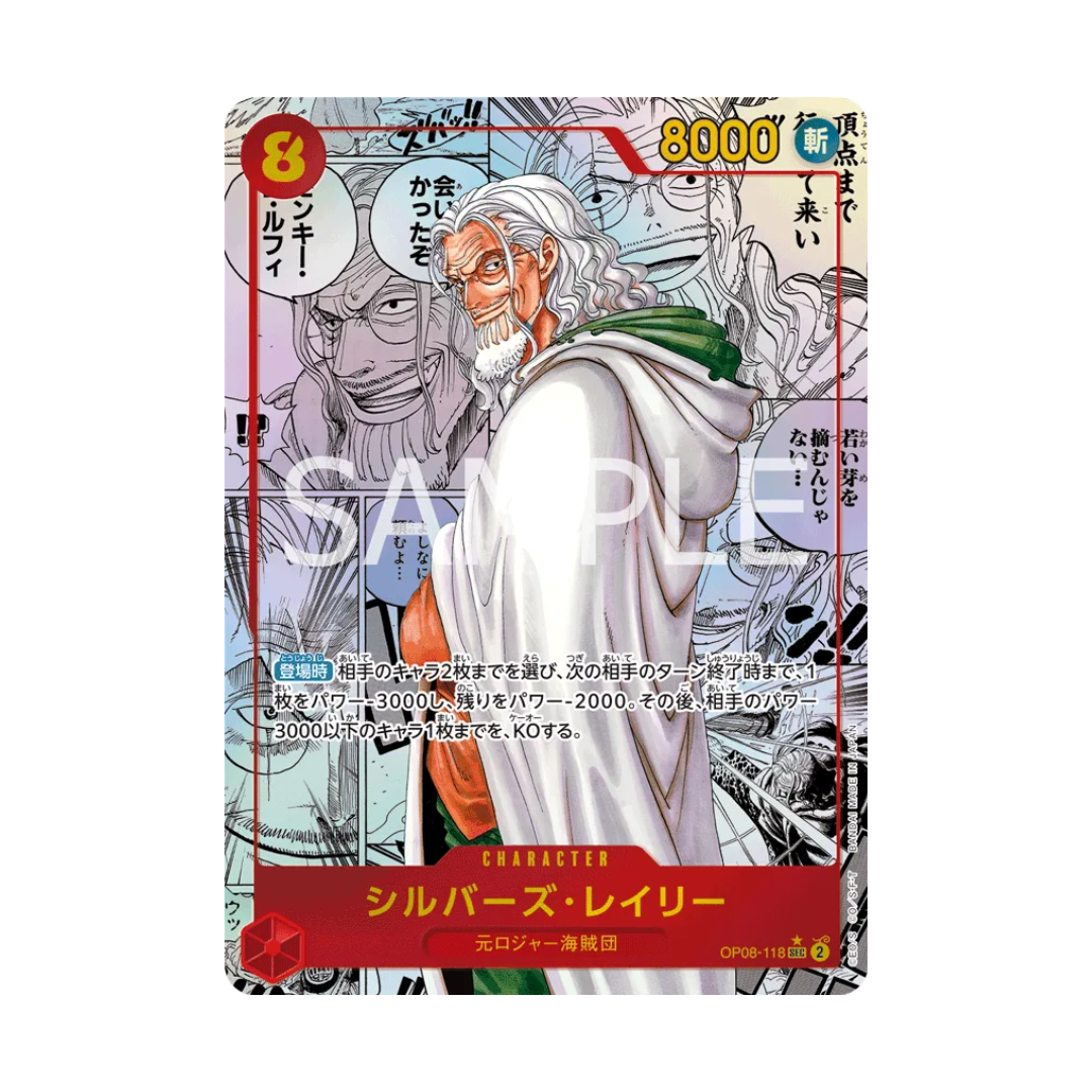 OP08-118★ Silvers Rayleigh - Japanese