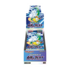 Pokémon - Incandescent Arcana s11a Box - Japanese