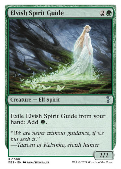 Elvish Spirit Guide (White Border) (Mystery Booster 2) (68)