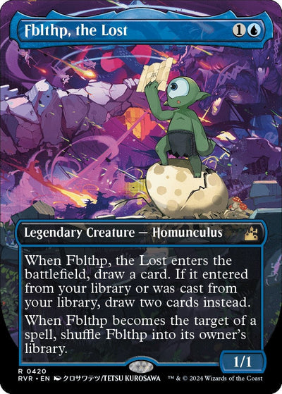 Fblthp, the Lost (Anime Borderless) (Ravnica Remastered) (420)