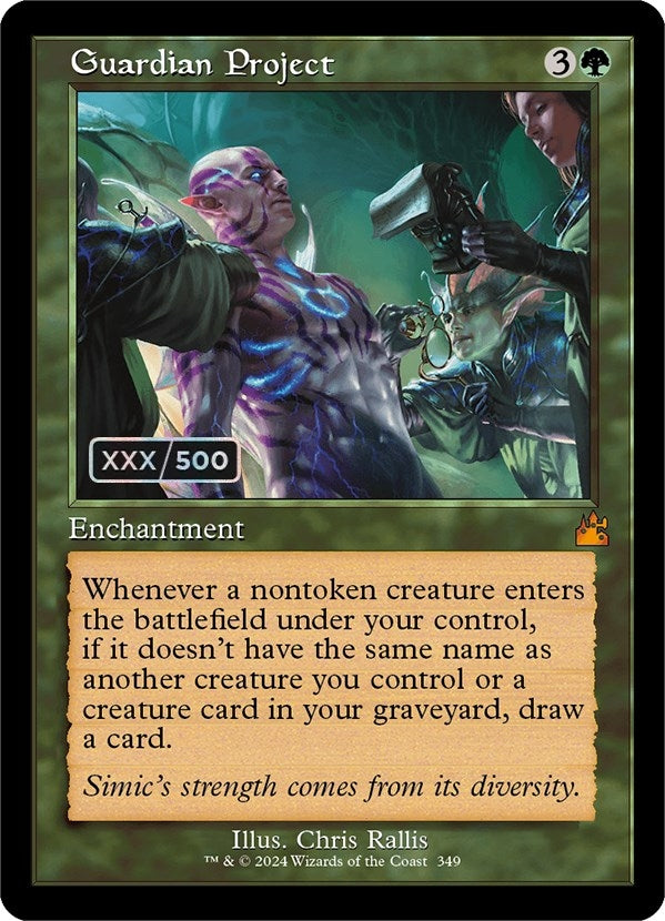 Guardian Project (Retro Frame) (Serial Numbered) (Ravnica Remastered) (349)
