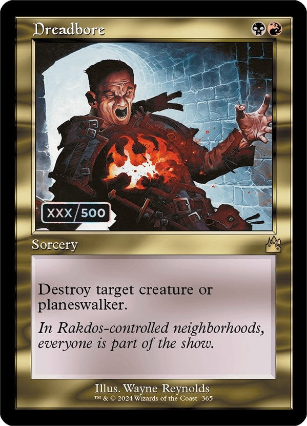 Dreadbore (Retro Frame) (Serial Numbered) (Ravnica Remastered) (365)