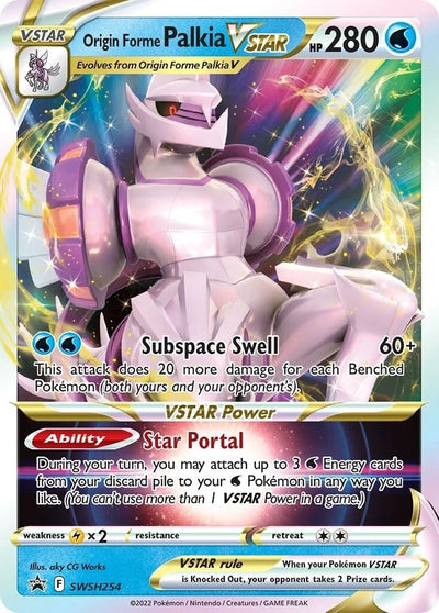 Image for Origin Forme Palkia VSTAR (SWSH: Sword & Shield Promo Cards) (SWSH254) - Pokemon