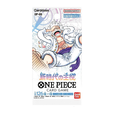 One Piece Awakening of the new Era OP-05 Box - Japanisch