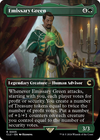 Emissary Green (Borderless) (Ravnica: Clue Edition) (5)