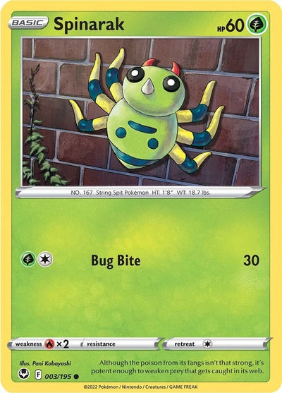 Image for Spinarak (SWSH12: Silver Tempest) (003/195) - Pokemon