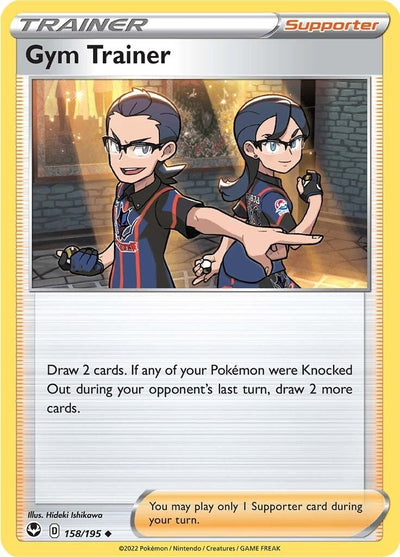 Image for Gym Trainer (SWSH12: Silver Tempest) (158/195) - Pokemon