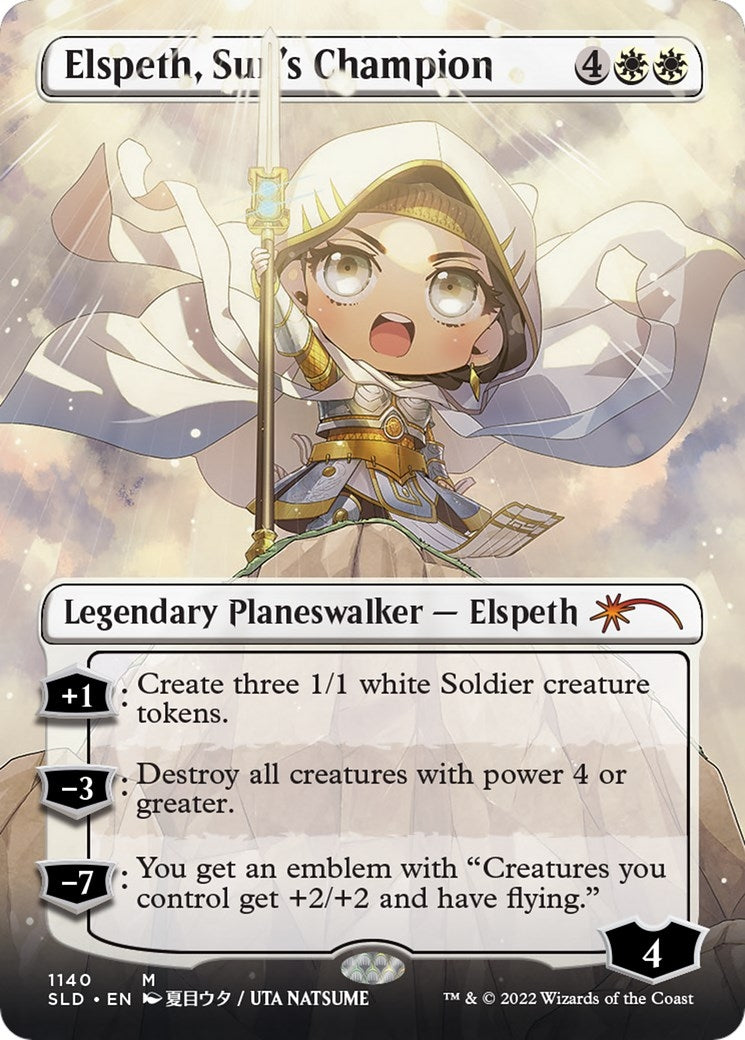 Elspeth, Sun's Champion (Borderless) (Secret Lair Drop Series) (1140)
