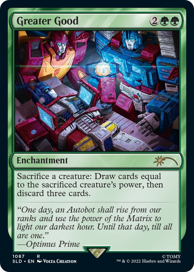 Greater Good (Secret Lair Drop Series) (1087)