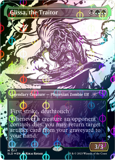 Glissa, the Traitor (Step-and-Compleat Foil) (Secret Lair Drop Series) (1217)
