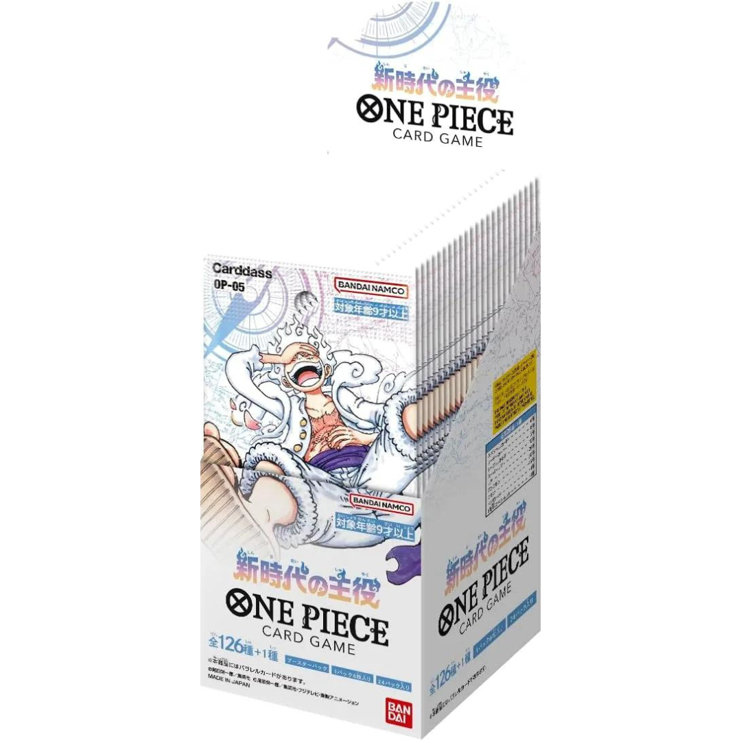 One Piece Awakening of the new Era OP-05 Box - Japanisch