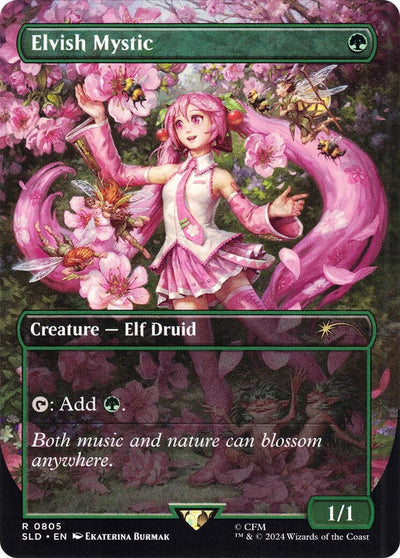 Elvish Mystic (0805) (Secret Lair Drop Series) (805)