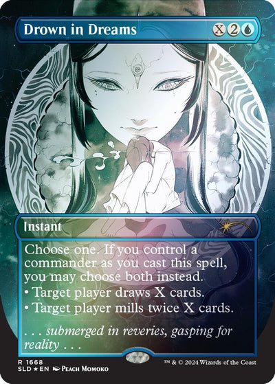 Drown in Dreams (Rainbow Foil) (Secret Lair Drop Series) (1668)