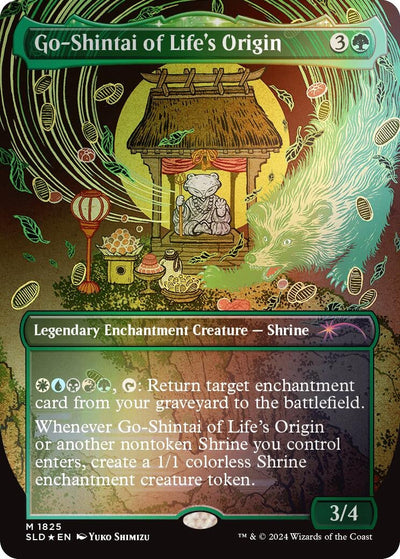 Go-Shintai of Life's Origin (Rainbow Foil) (Secret Lair Drop Series) (1825)