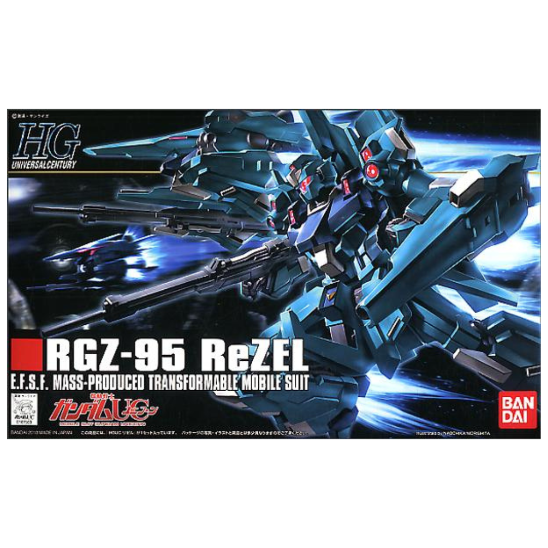 RGZ-95 Gundam Rezel - 1/144