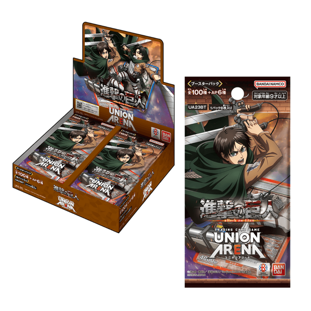 Union Arena Attack on Titan UA23BT Box - Japanese