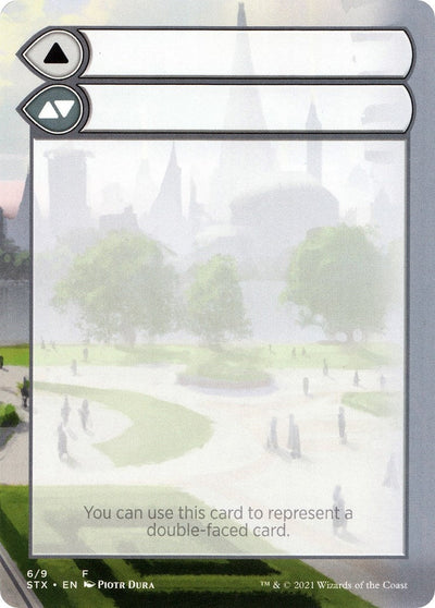 Helper Card (Strixhaven: School of Mages) (6)