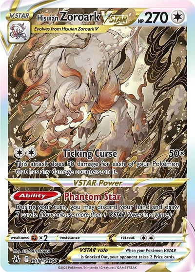 Image for Hisuian Zoroark VSTAR (Crown Zenith: Galarian Gallery) (GG56/GG70) - Pokemon