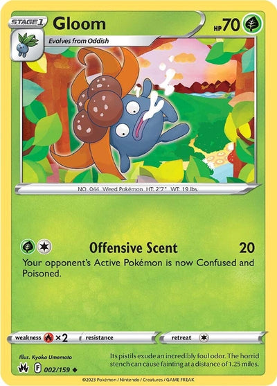 Image for Gloom (Crown Zenith) (002/159) - Pokemon