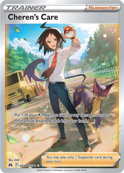 Image for Cheren's Care (Crown Zenith: Galarian Gallery) (GG58/GG70) - Pokemon