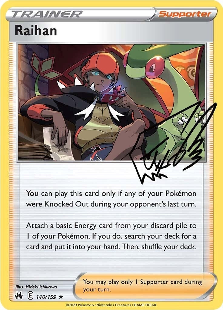 Image for Raihan (Crown Zenith) (140/159) - Pokemon