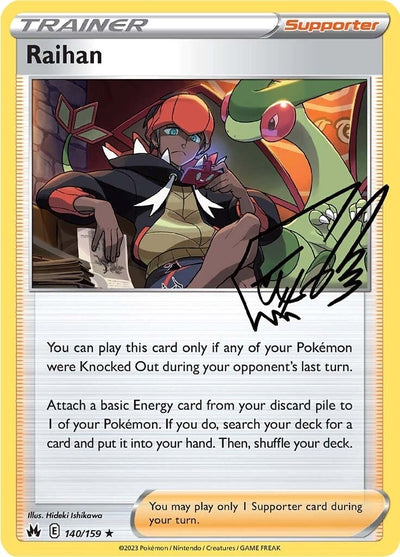 Image for Raihan (Crown Zenith) (140/159) - Pokemon