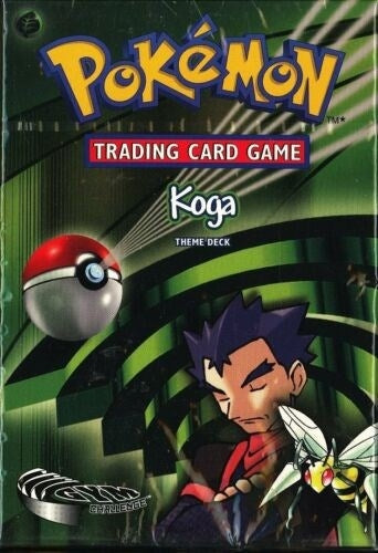 Gym Challenge Theme Deck - "Koga" (G2)