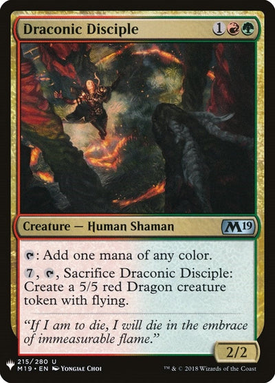 Draconic Disciple (The List Reprints) (215)
