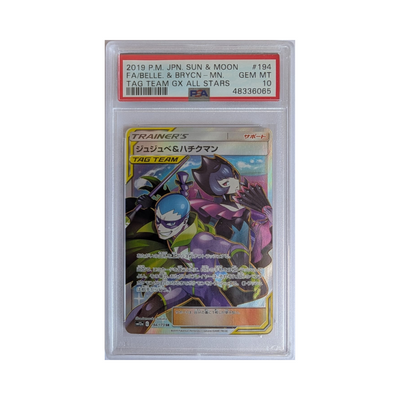 FA/BELLE. & BRYCN-MN. TAG TEAM GX ALL STARS 2019 POKEMON JAPANESE SUN & MOON TAG TEAM GX ALL STARS PSA GEM MT 10