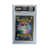 FA/BELLE. & BRYCN-MN. TAG TEAM GX ALL STARS 2019 POKEMON JAPANESE SUN & MOON TAG TEAM GX ALL STARS PSA GEM MT 10