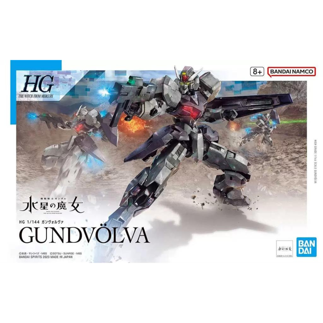 EDM-GB Gundvölva - 1/144