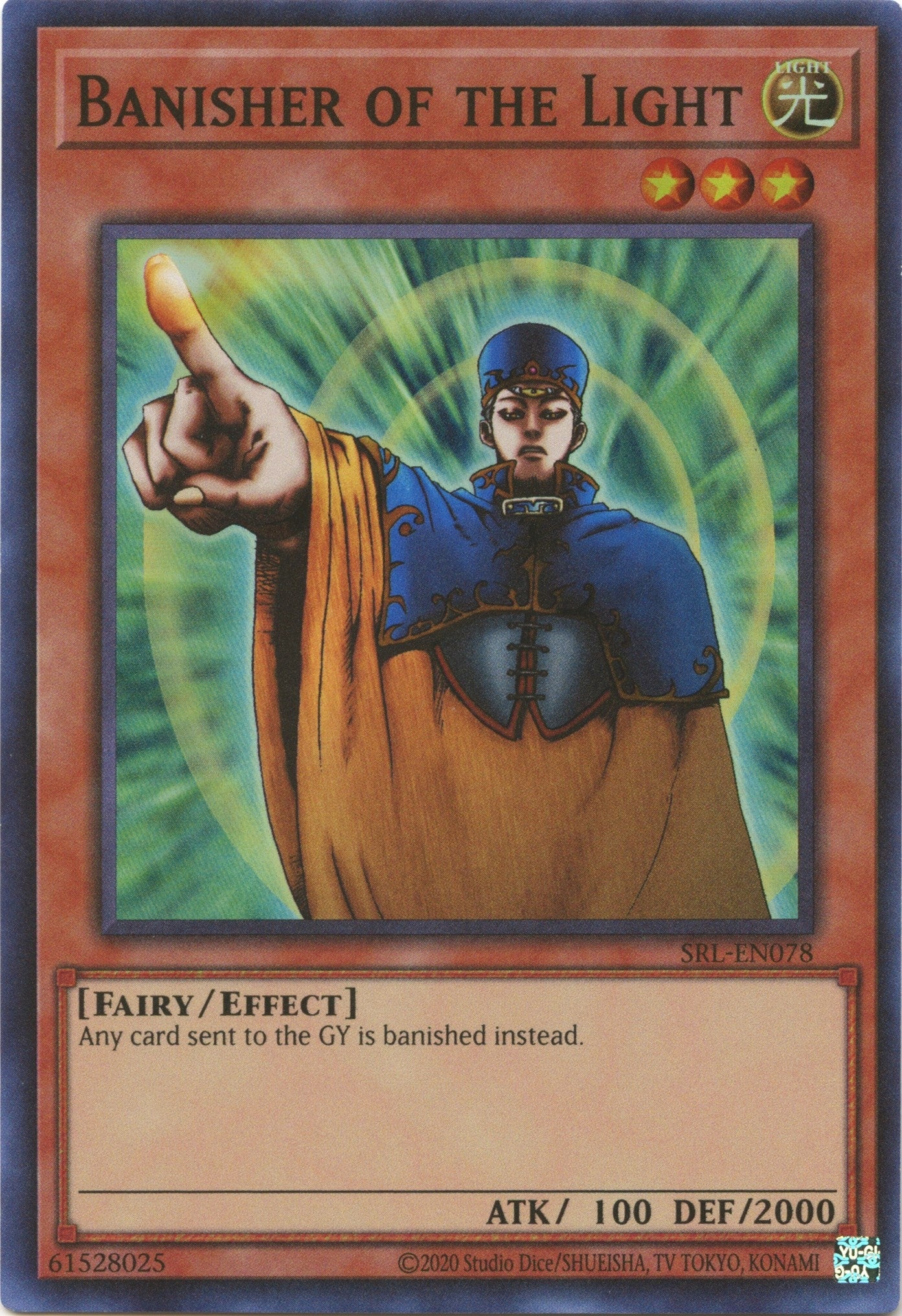 Image for Banisher of the Light (Spell Ruler (25th Anniversary Edition)) (SRL-EN078) - YuGiOh