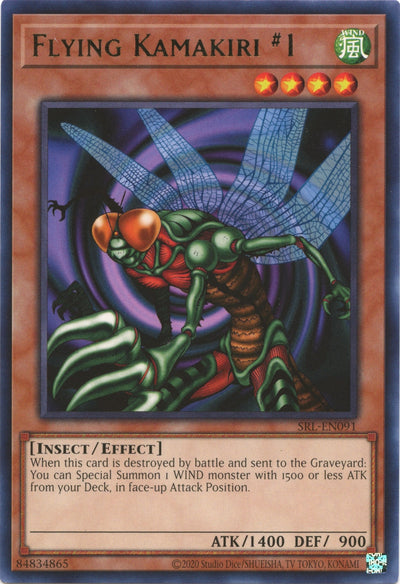 Image for Flying Kamakiri #1 (Spell Ruler (25th Anniversary Edition)) (SRL-EN091) - YuGiOh