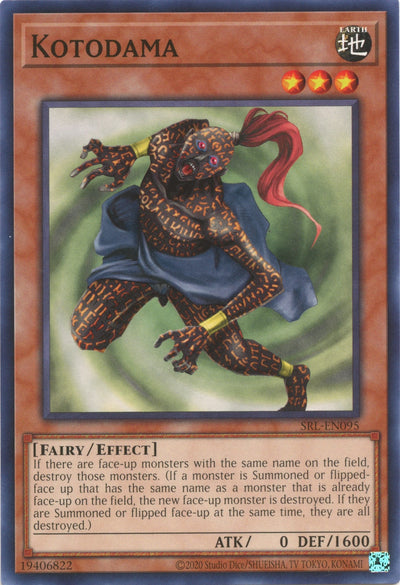 Image for Kotodama (Spell Ruler (25th Anniversary Edition)) (SRL-EN095) - YuGiOh