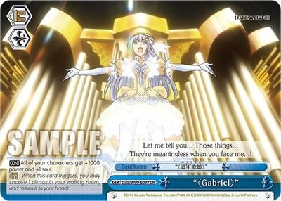 Image for "Gabriel" (Date A Live Vol.2) (DAL/W99-E097 CR) - Weiss Schwarz