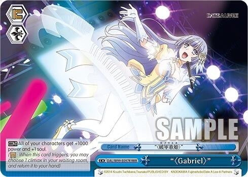 Image for ""Gabriel"" (RRR) (Date A Live Vol.2) (DAL/W99-E097R RRR) - Weiss Schwarz