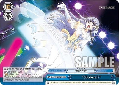 Image for ""Gabriel"" (RRR) (Date A Live Vol.2) (DAL/W99-E097R RRR) - Weiss Schwarz
