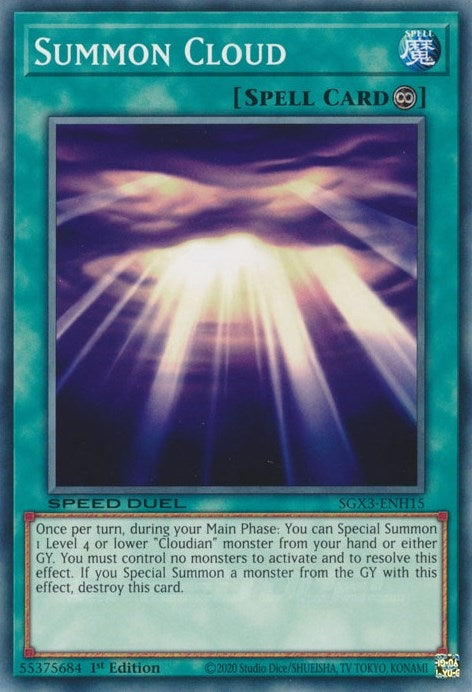 Image for Summon Cloud (Speed Duel GX: Duelists of Shadows) (SGX3-ENH15) - YuGiOh