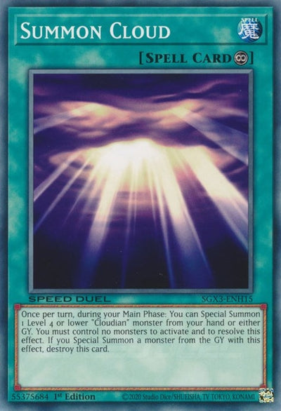 Image for Summon Cloud (Speed Duel GX: Duelists of Shadows) (SGX3-ENH15) - YuGiOh