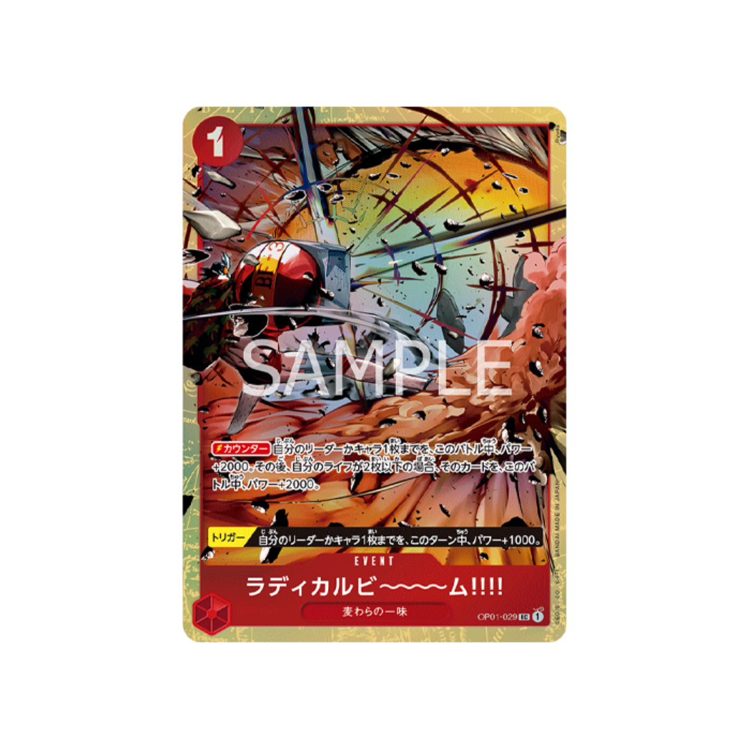 One Piece Premium Card Collection - Vol. 1 - Japanese
