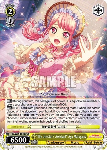 Image for "The Director's Assistant" Aya Maruyama (SR) (BanG Dream! Girls Band Party! 5th Anniversary) (BD/W95-E024S SR) - Weiss Schwarz