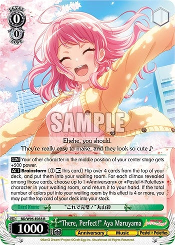 Image for "There, Perfect!" Aya Maruyama (BanG Dream! Girls Band Party! 5th Anniversary) (BD/W95-E033 R) - Weiss Schwarz