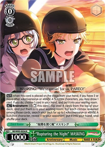 Image for "Rupturing the Night" MASKING (BanG Dream! Girls Band Party! 5th Anniversary) (BD/W95-E034 R) - Weiss Schwarz